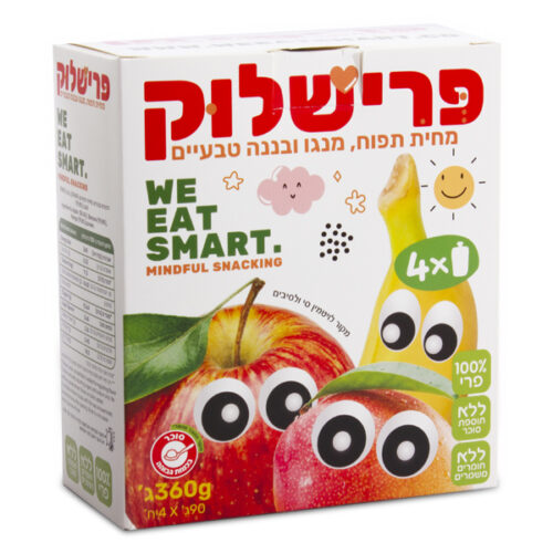 מחית פרי בטעם תפוח מנגו בננה 90 גרם - מארז 4 יח'