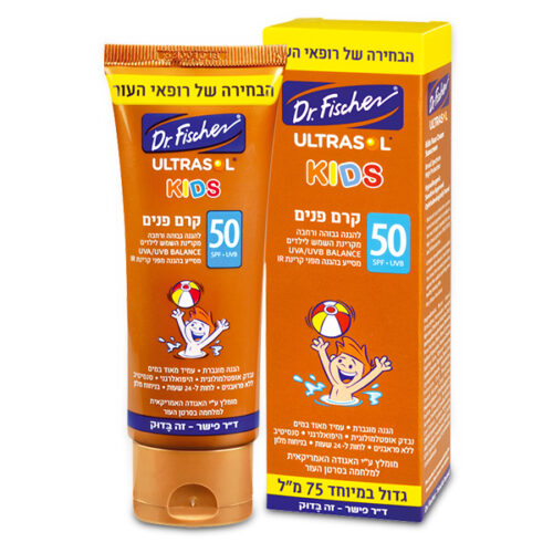 קרם פנים ד"ר פישר לילדים 75 מ"ל SPF 50