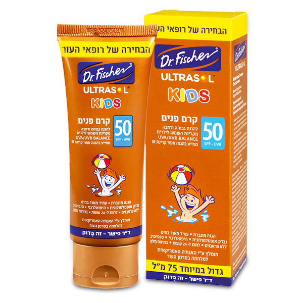 קרם פנים ד"ר פישר לילדים 75 מ"ל SPF 50