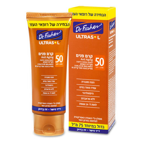 קרם פנים ד"ר פישר 75 מ"ל SPF 50