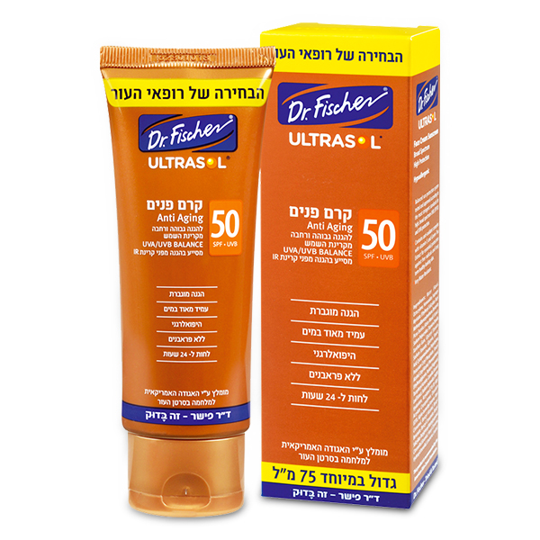 קרם פנים ד"ר פישר 75 מ"ל SPF 50