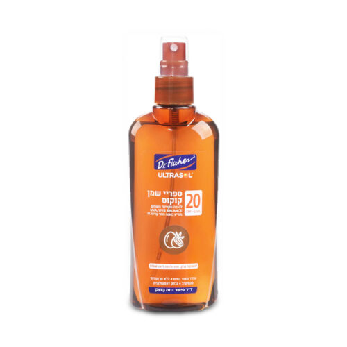 ספריי שמן קוקוס ד"ר פישר 200 מ"ל SPF 20