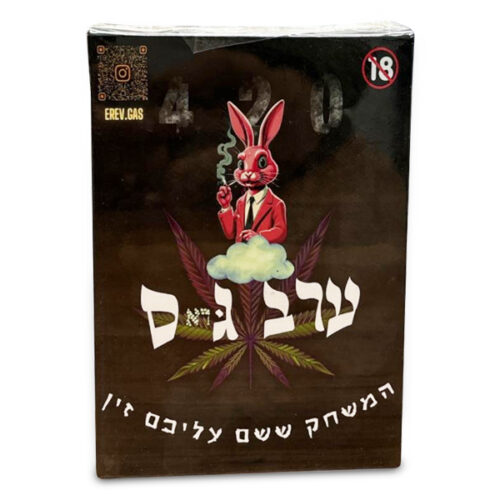 ערב גראס משחק קלפים חברתי