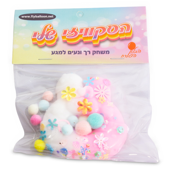 סקווישי דונאט צבעוני