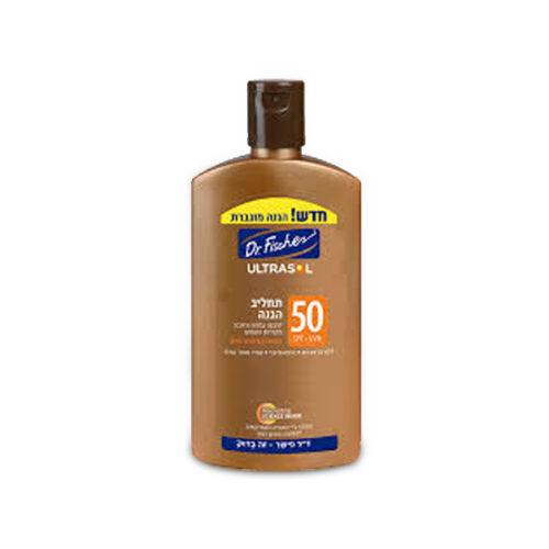 קרם הגנה ד"ר פישר 250 מ"ל SPF 50