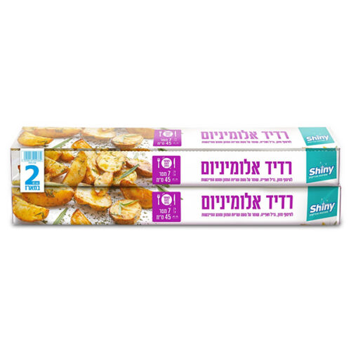 זוג רדיד אלומיניום 7 מטר אורך רוחב 45 ס"מ