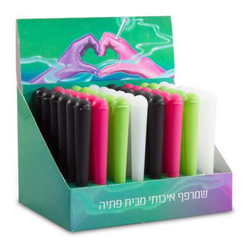 שומר סיגריה פלסטיק צבעוני - מארז 48 יח'