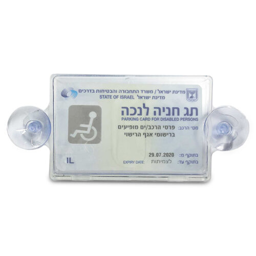 מתקן לתג נכה לשמשת רכב