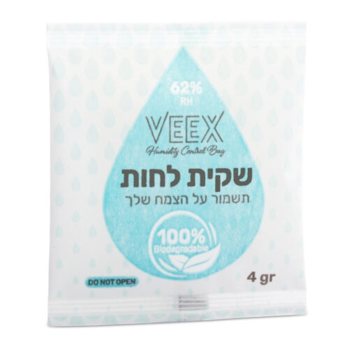 שקית לחות 62% - 4 גרם - 1 יח'