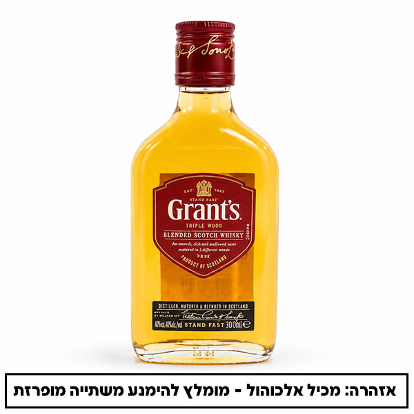 וויסקי גרנטס 200 מ"ל