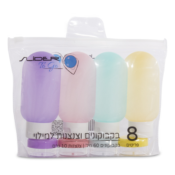 סט 8 בקבוקים וצנצנות לנסיעות וטיולים