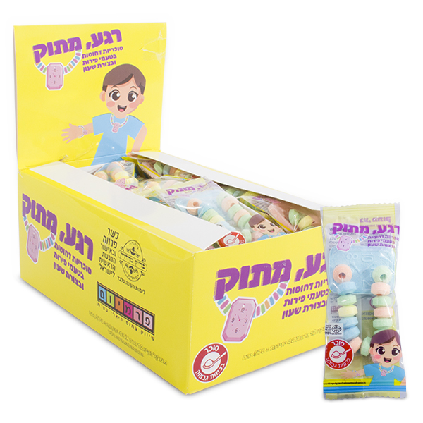 סוכריות רגע מתוק צמיד שעון 12 גרם - מארז 48 יח'