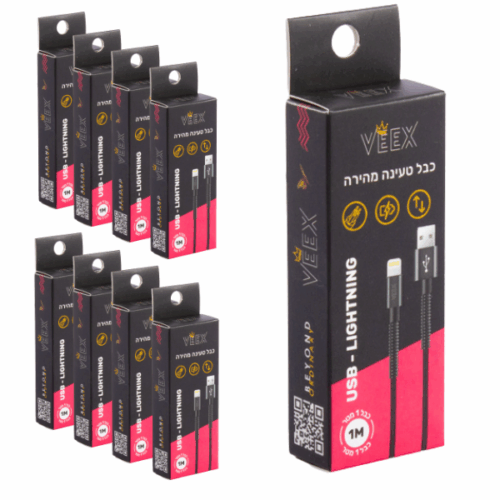 כבל USB - Lightning וויקס 1 מטר - מארז 8 יח'