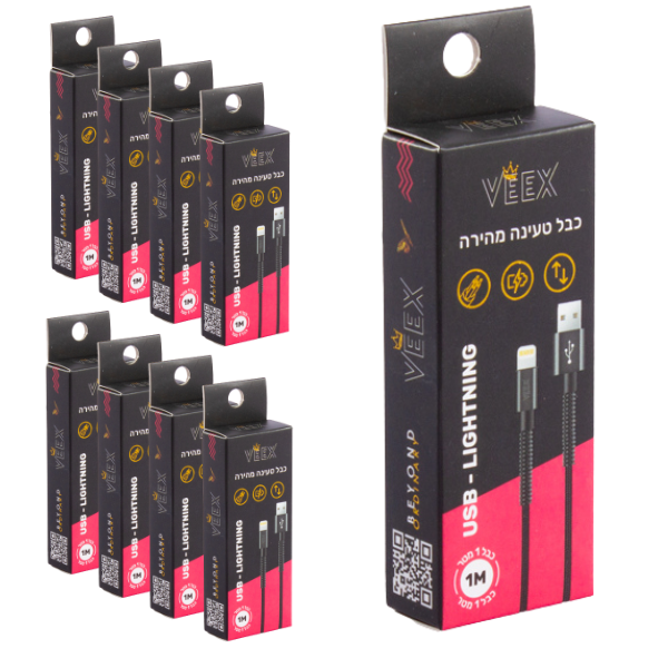 כבל USB - Lightning וויקס 1 מטר - מארז 8 יח'