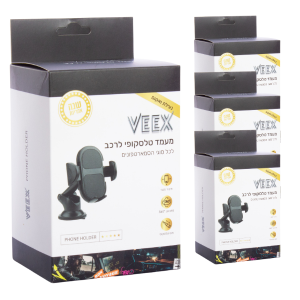 מעמד טלפון לרכב - ואקום לדשבורד זרוע עליונה מכני וויקס - מארז 3 יח'