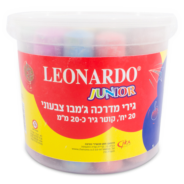 גירי מדרכה 20 יח' בכוס