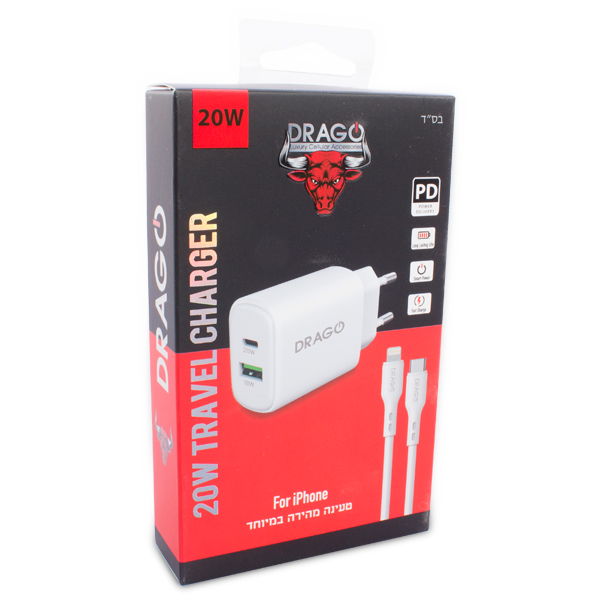 מטען בית אייפון דרגו 20W DUAL
