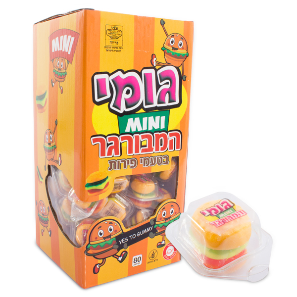 גומי המבורגר מיני בטעם פירות - מארז 80 יח'
