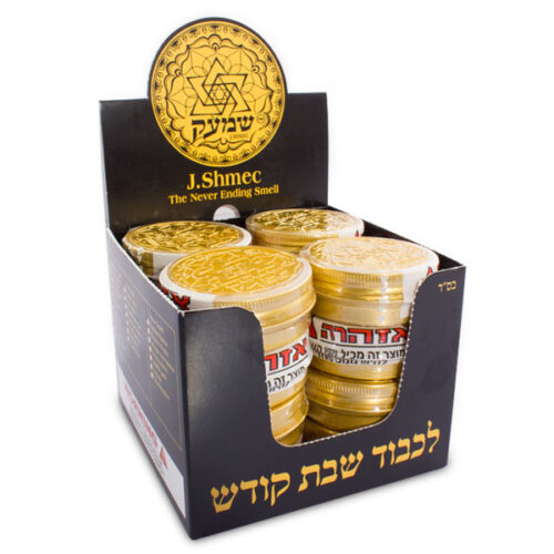 שמעק הדס אתרוג - מארז 16 יח'