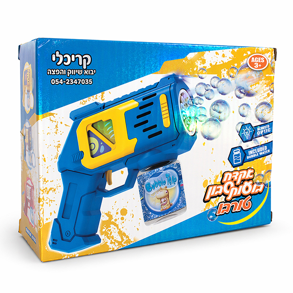 אקדח בועות סבון טורבו