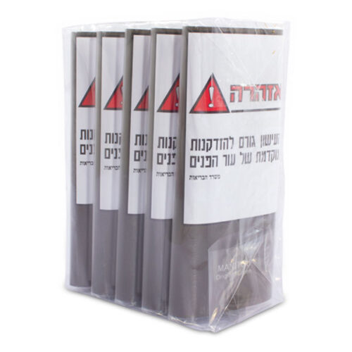 טבק מניטו ירוק אוריג'ינל 30 גר' - מארז 5 יח'