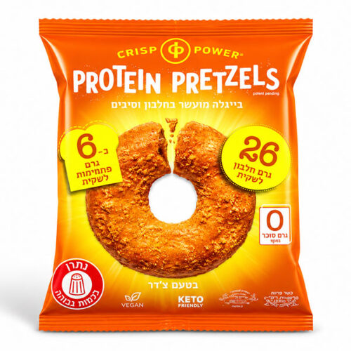 בייגלה חלבון Protein Pretzels בטעם צ'דר 50 גרם