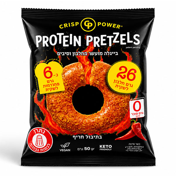 בייגלה חלבון Protein Pretzels בתיבול חריף 50 גרם
