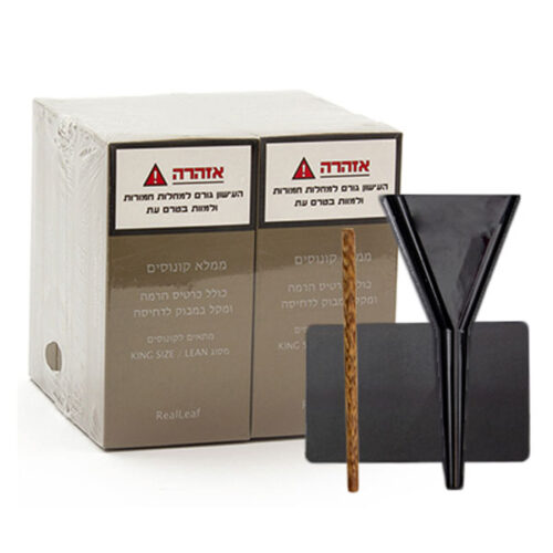 ממלא קונוסים ריליף - 10 יח'