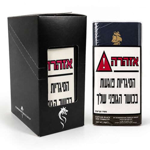 טבק למקטרת 50 גרם Royal Blue Capitan Black - מארז 5 יח'
