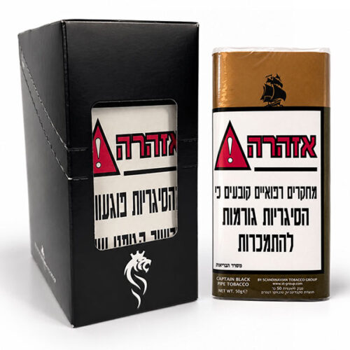 טבק למקטרת 50 גרם Gold Capitan Black - מארז 5 יח'
