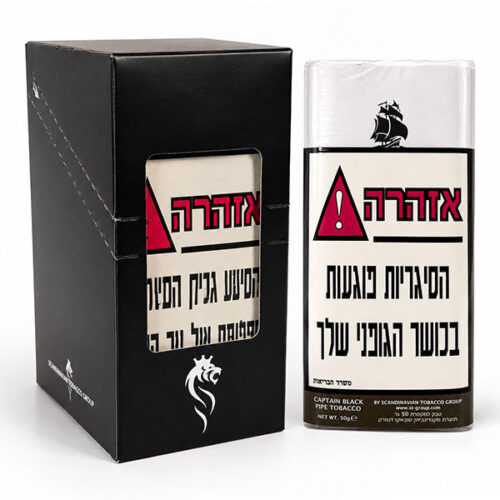 טבק למקטרת 50 גרם Original White Capitan Black - מארז 5 יח'
