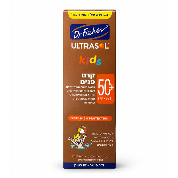 קרם פנים הגנה ד"ר פישר לילדים 75 מ"ל SPF 50
