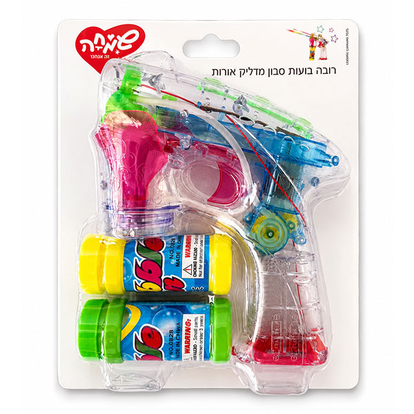 אקדח בועות סבון