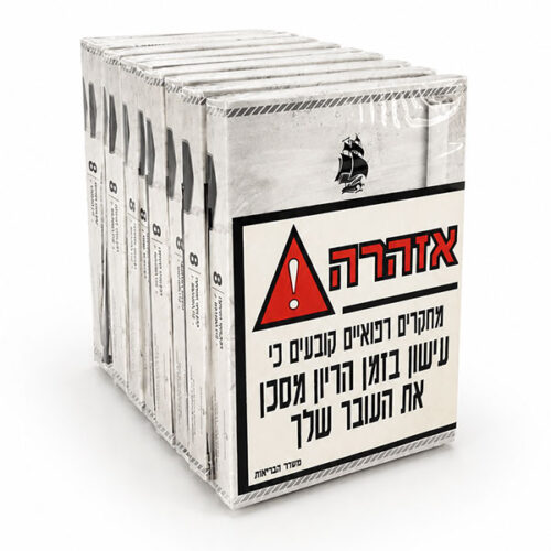 סיגרלות Capitan Black מיני עם פילטר - מארז 10 יח'