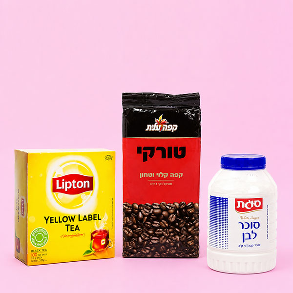 קפה תה ופינוקים
