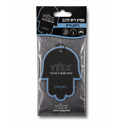 עץ ריח לרכב חמסה ויקס בלאק אייס