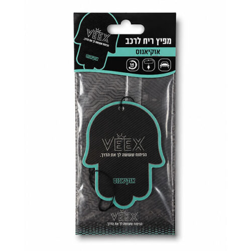 עץ ריח לרכב חמסה ויקס אוקיינוס