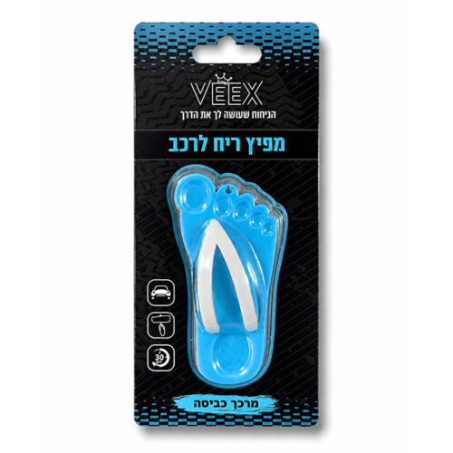 כפכף ריח לרכב ויקס מרכך כביסה