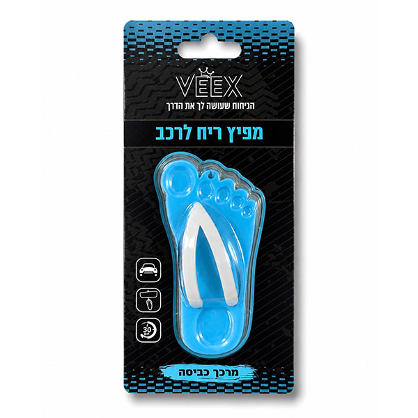 כפכף ריח לרכב ויקס מרכך כביסה