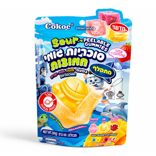 גומי מתקלף בטעמים חמוץ חיות ים 60 גרם