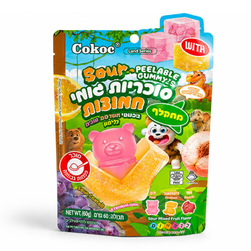 גומי מתקלף בטעמים חמוץ חיות יבשה 60 גרם