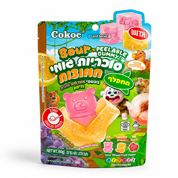 גומי מתקלף בטעמים חמוץ חיות יבשה 60 גרם