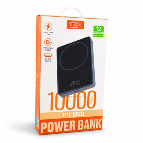 סוללת גיבוי ויקס טעינה אלחוטית 10000mah