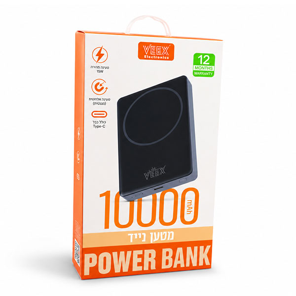 סוללת גיבוי ויקס טעינה אלחוטית 10000mah