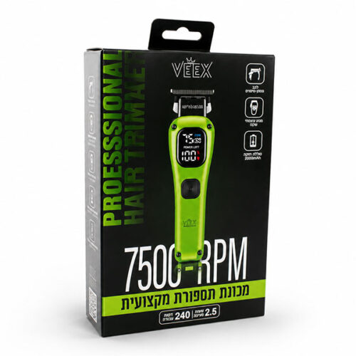 מכונת תספורת מקצועית ויקס 7500 RPM