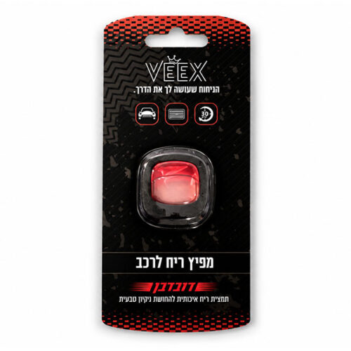 קליפס מפיץ ריח לרכב ויקס דובדבן