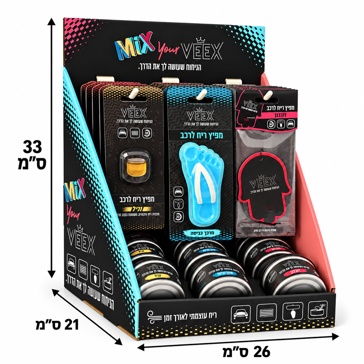 סטנד שולחני ריח לרכב חדש